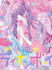 重生之逆袭女王 短剧名字大全